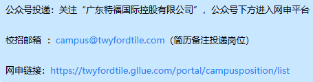 1756951196789299.png 企业微信截图_17569465112217.png