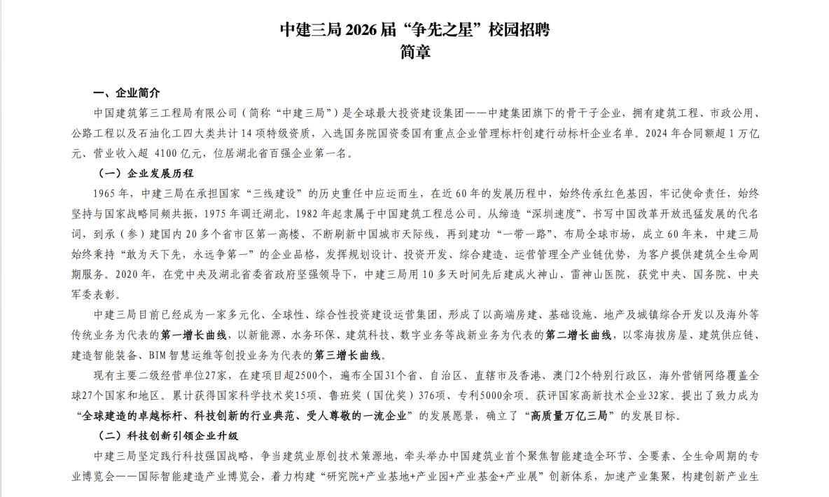 1757299590347854.png 9.png