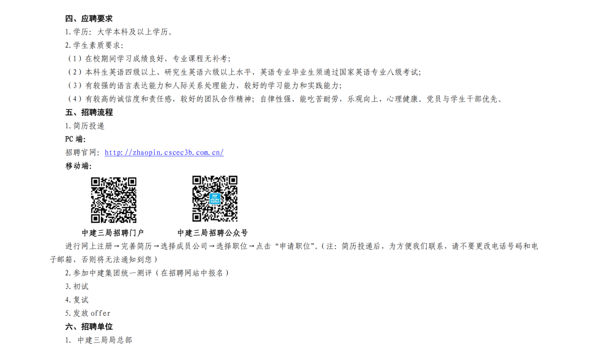 1757299601420095.png 12.png