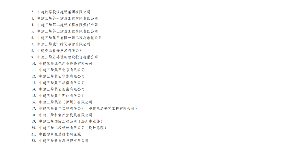 1757299603290822.png 13.png