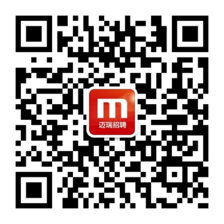 1757382788674149.jpg 3-招聘官微二维码.jpg