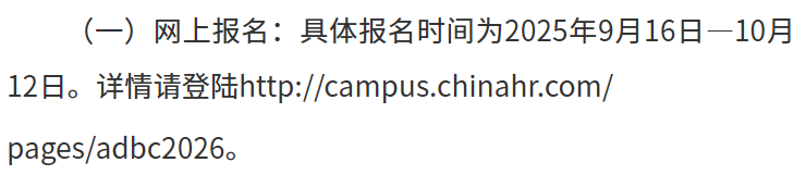 1758264448394657.png image.png