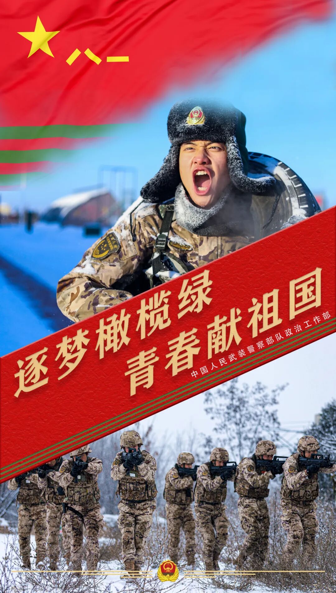 1758590953636585.jpg 图片-1.jpg