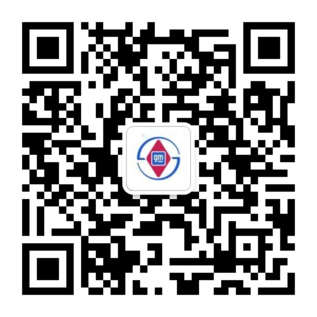 1759040456480327.jpg 上汽通用五菱招聘二维码.jpg