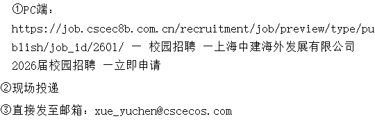 1759225921593884.png image.png