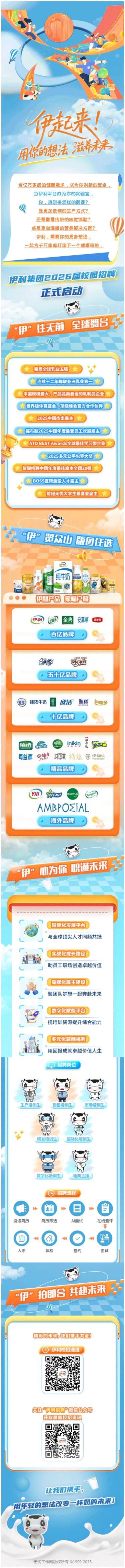 ả(1)(1).png
